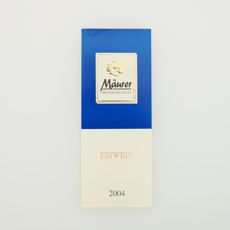 k getraenkeetiketten etiketten fuer flaschen nassleimetiketten nassklebeetiketten flaschenetiketten 10